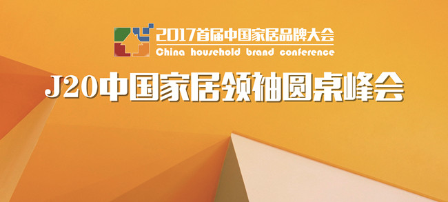微信圖片_20170712110225.jpg
