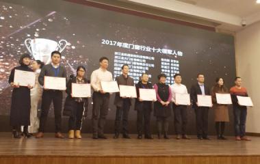 2018榮譽(yù)不斷，木質(zhì)門行業(yè)十大品牌！