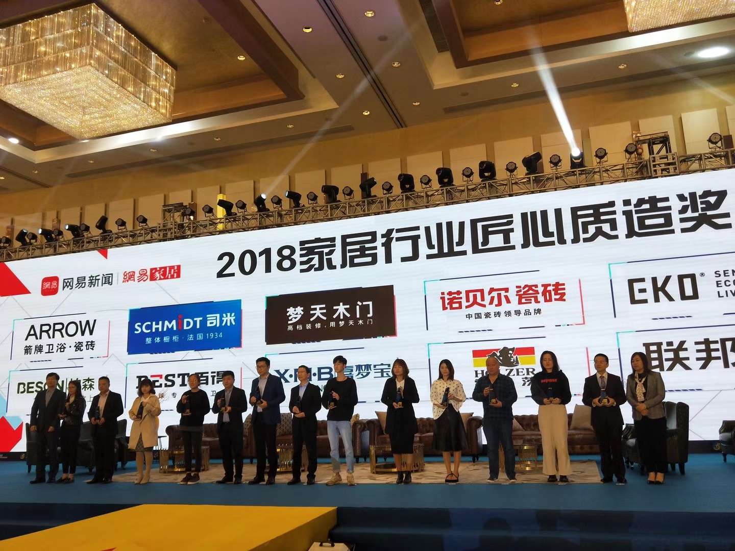 家居業三大細分領域會首，霍爾茨CPL飾材成大熱門