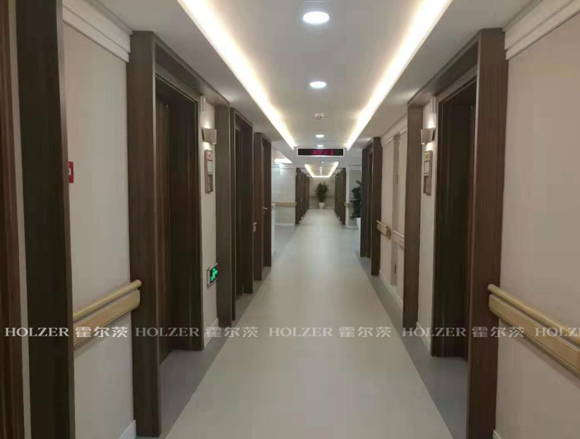 霍爾茨國投養老中心