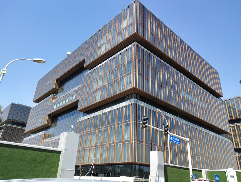 北京亞投行丨亞洲基礎設施投資銀行項目