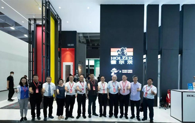 霍爾茨建博會(huì)揭曉新品“非凡·色”精彩呈現(xiàn)持續(xù)升溫